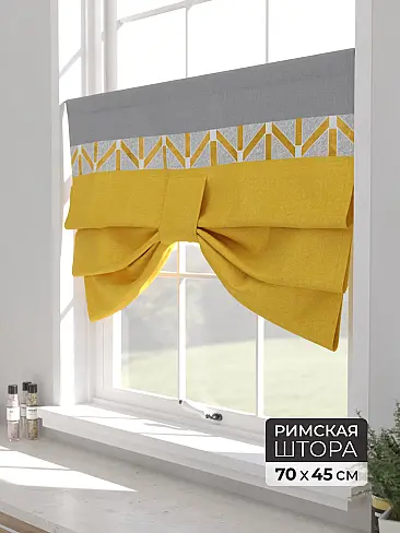 Римские шторы для лоджии - Страница 3 18703051 - 2