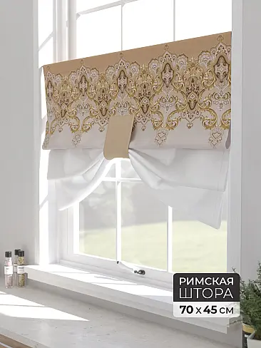 Римские шторы для веранды в Оренбурге 18703061 - 2