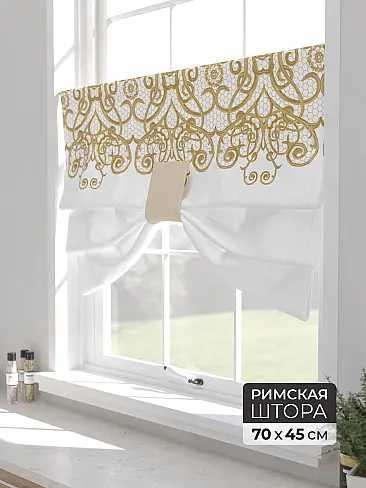 Римские шторы для лоджии - Страница 3 18703054 - 2