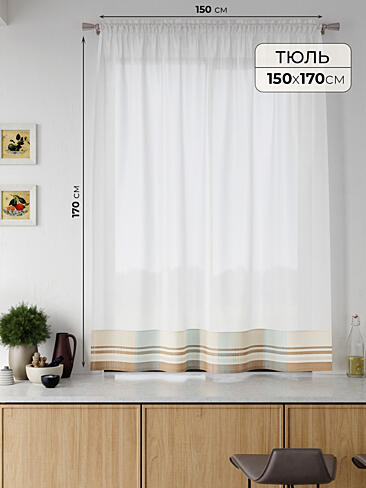 Дешевые шторы вуаль в Набережных Челнах 71708051