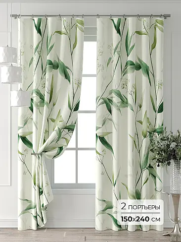 По цене в Красноярске 9709280240 - 2