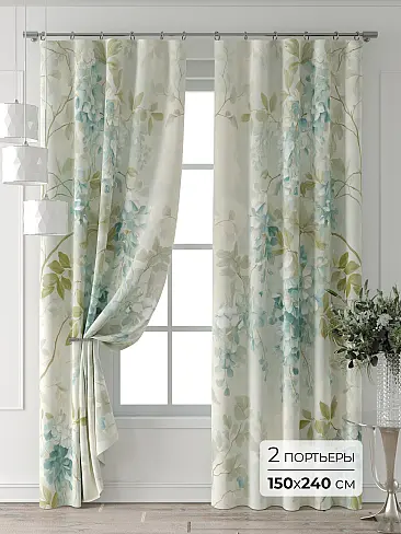 По цене в Красноярске - Страница 2 9709281240 - 2