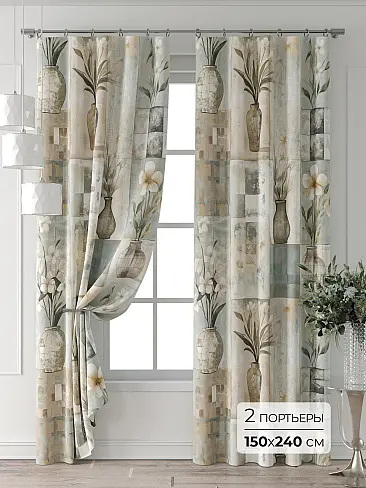Комплекты штор в Балашихе - Страница 2 9709292240 - 2