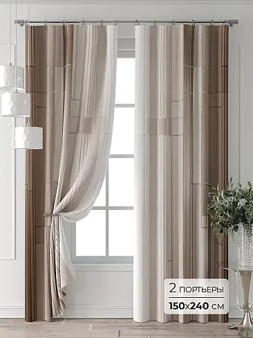Бежевые шторы в Саратове - Страница 2 9709305240 - 2