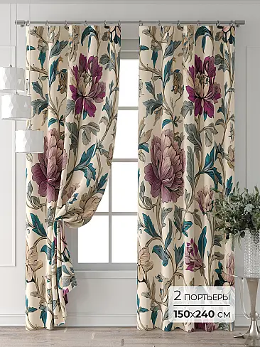 Комплекты штор в Балашихе - Страница 5 9709300240 - 2