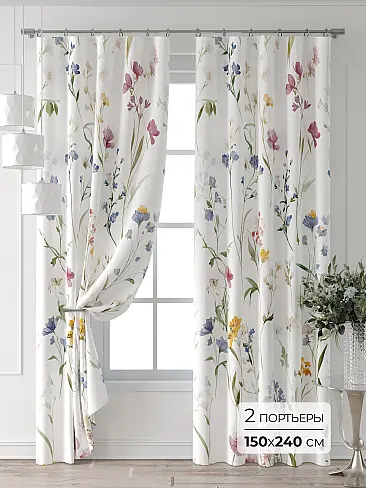 Шторы молочного цвета в Набережных Челнах - Страница 11 9709324240 - 2