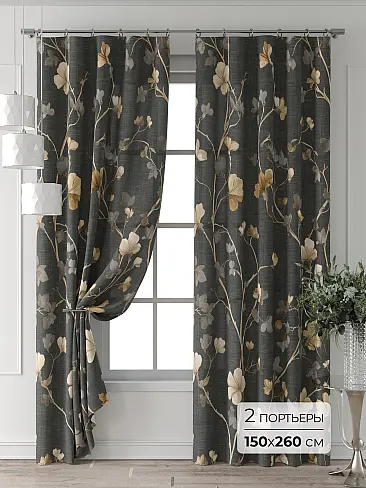 Шторы в цветочек в Челябинске - Страница 6 9709298260 - 2