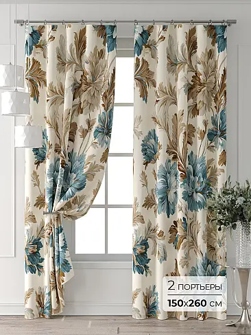 Шторы синего цвета для детской - Страница 5 9709301260 - 2