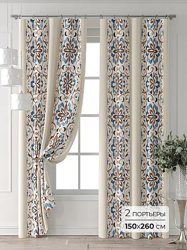 Шторы синего цвета для детской - Страница 4 9709316260 - 2