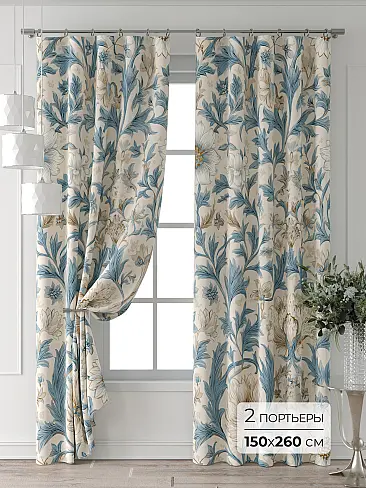 Шторы синего цвета для детской - Страница 4 9709317260 - 2