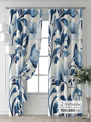 Шторы синего цвета для детской - Страница 5 9709311260 - 2