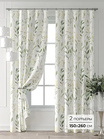 Шторы зеленого цвета для детской - Страница 4 9709323260 - 2