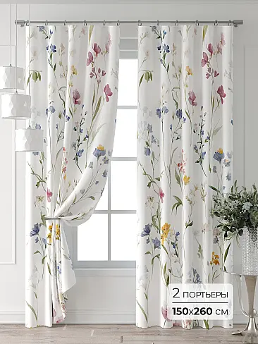 Шторы салатового цвета для детской - Страница 4 9709324260 - 2