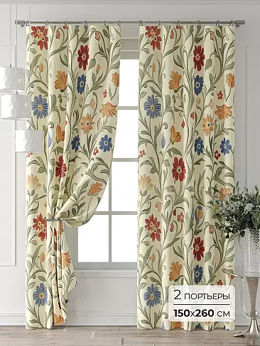 Шторы рыжего цвета для детской 9709328260 - 2