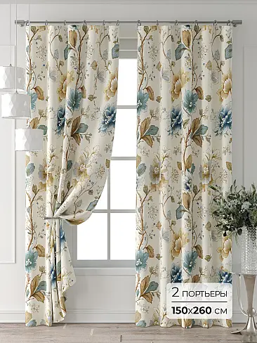 Шторы синего цвета для детской - Страница 5 9709343260 - 2