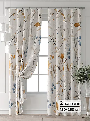 Шторы синего цвета для детской - Страница 5 9709346260 - 2