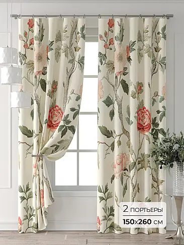 Шторы рыжего цвета для детской 9709338260 - 2