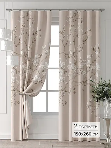 Шторы для детской - Страница 92 9709349260 - 2