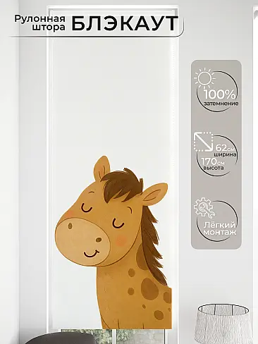 Шторы молочного цвета в Ростове-на-Дону - Страница 4 17762088 - 2