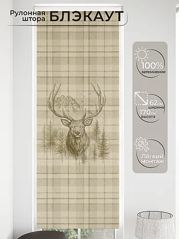 По цене в Екатеринбурге 17762093 - 2