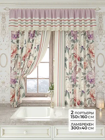 Шторы розового цвета высотой 160 см 9934130160 - 2