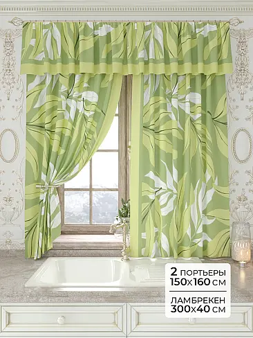 Шторы и скатерть для кухни в Екатеринбурге - Страница 84 9934122160 - 2