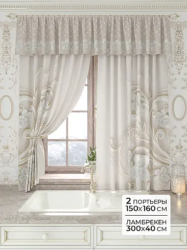 Шторы и скатерть для кухни в Екатеринбурге - Страница 100 9934148160 - 2