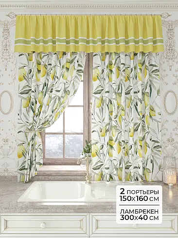 Комплекты штор с ламбрекеном в Екатеринбурге - Страница 38 9934157160 - 2