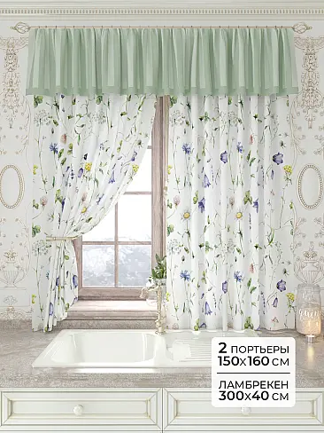 Шторы и скатерть для кухни в Екатеринбурге - Страница 83 9934153160 - 2