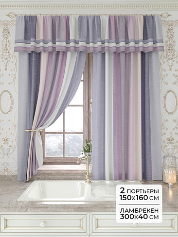 Короткие шторы фиолетового цвета в Калининграде - Страница 4 9934166160