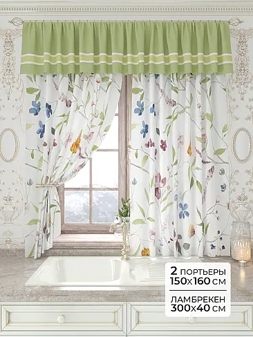 Шторы в Красноярске - Страница 6 9934161160 - 2