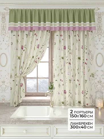 Шторы и скатерть для кухни в Екатеринбурге - Страница 86 9934162160 - 2
