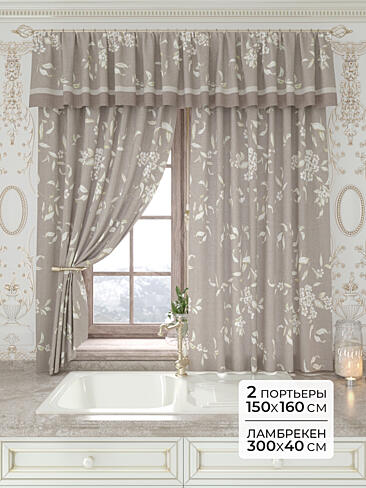 Шторы и скатерть для кухни в Екатеринбурге - Страница 99 9934163160