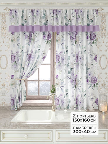 Короткие шторы фиолетового цвета в Калининграде - Страница 3 9934182160