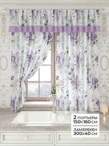 Короткие шторы фиолетового цвета в Калининграде - Страница 3 9934182160 - 2