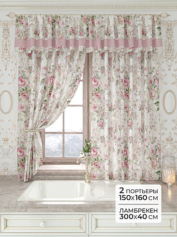 Шторы и скатерть для кухни в Екатеринбурге - Страница 82 9934195160