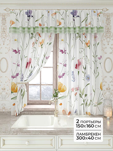 Элитные шторы - Страница 14 9934199160