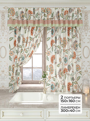 Шторы молочного цвета в Ростове-на-Дону - Страница 4 9934194160