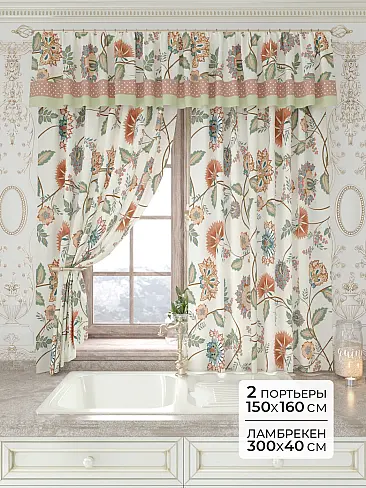 Шторы молочного цвета в Ростове-на-Дону - Страница 4 9934194160 - 2