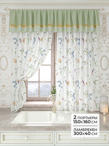 Шторы для темной комнаты в Перми 9934203160