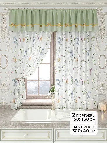 Шторы для темной комнаты в Перми 9934203160 - 2