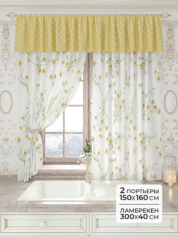 Шторы и скатерть для кухни в Екатеринбурге - Страница 83 9934204160