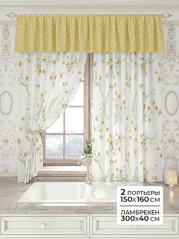 Шторы и скатерть для кухни в Екатеринбурге - Страница 83 9934204160 - 2
