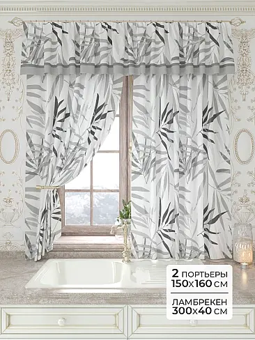 Шторы и скатерть для кухни в Екатеринбурге - Страница 79 9934214160 - 2