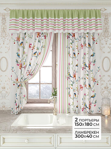 Шторы из полиэстера высотой 180 см - Страница 64 9934129180