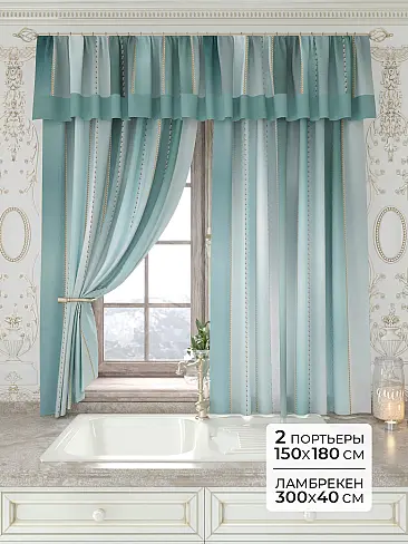 Шторы и скатерть для кухни в Екатеринбурге - Страница 77 9934124180 - 2