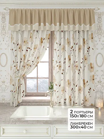 Комплекты штор высотой 180 см. - Страница 3 9934135180 - 2