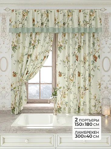 Шторы и скатерть для кухни в Екатеринбурге - Страница 88 9934137180 - 2