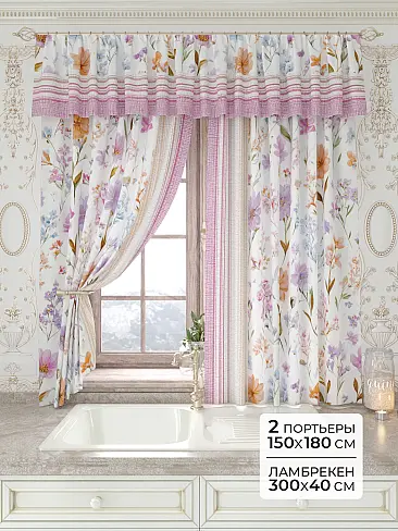 Комплекты штор высотой 180 см. - Страница 63 9934142180 - 2