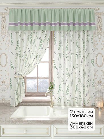 Шторы из полиэстера высотой 180 см - Страница 67 9934156180